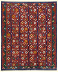 Red New Turkish Kilim Rug - 264 cm x 320 cm