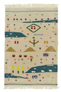 Beige New Turkish Kilim Rug