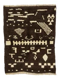 Brown New Moroccan Style Hand-Knotted Tulu Rug - 3' 10" x 4' 10" (46" x 58")