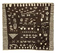 Brown, Beige New Moroccan Style Hand-Knotted Tulu Rug - 5' 9" x 6' 4" (69" x 76")