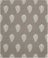 New Dhurrie Rug - 8' 1" x 9' 10" (97" x 118")