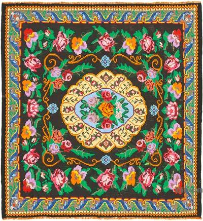 Vintage Moldova Kilimi - 205 cm x 213 cm