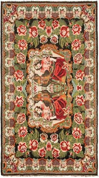 Vintage Moldova Kilimi - 193 cm x 340 cm