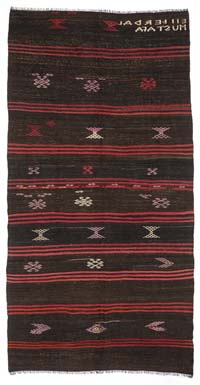 Vintage Turkish Kilim Rug - 6' 6" x 12' 4" (78" x 148")