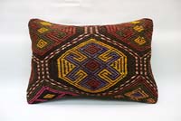 Kilim Pillow Cover - 2'  x 1' 4" (24" x 16")