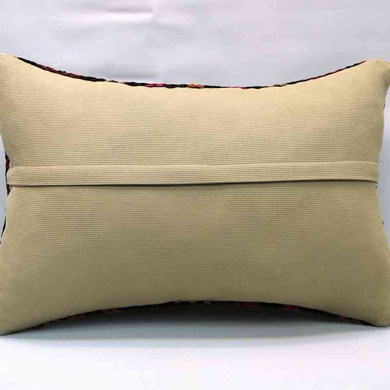 Kilim Pillow Cover - 2'  x 1' 4" (24" x 16") - K0053647