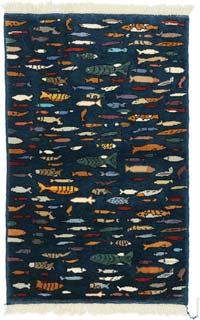 Yeni Kök Boya Halı - 92 cm x 143 cm
