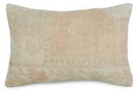 Halı Yastık Kılıfı - 60 cm x 40 cm
