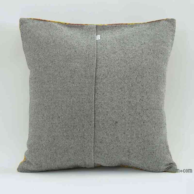 Kilim Pillow Cover - 1' 8" x 1' 8" (20" x 20") - K0058664