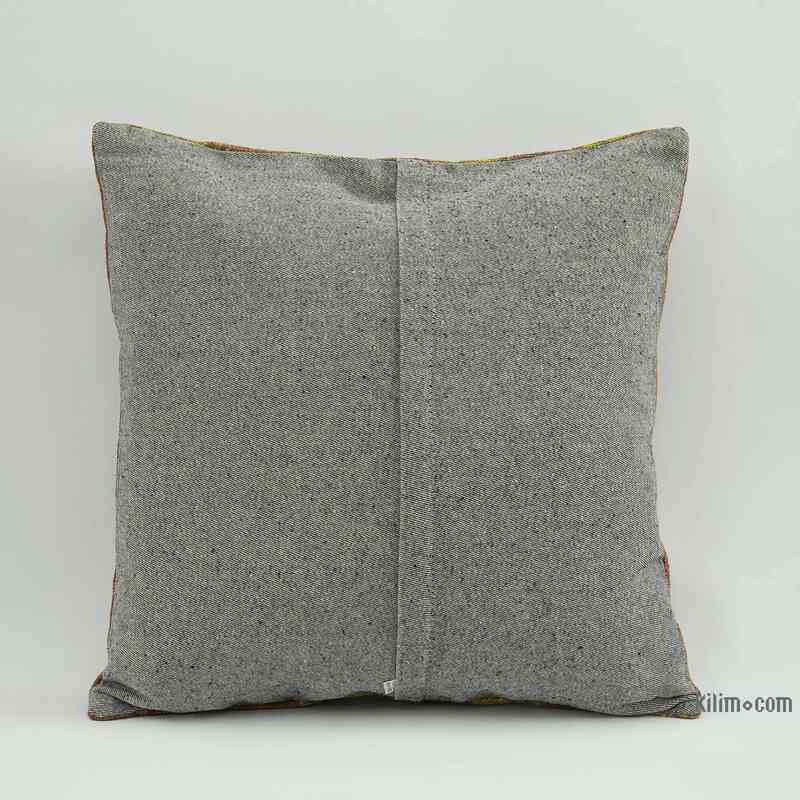 Kilim Pillow Cover - 1' 8" x 1' 8" (20" x 20") - K0058676