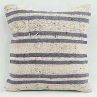 Funda de Almohada Kilim - 50 cm x 50 cm
