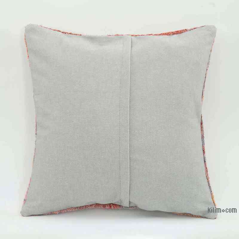 Turkish Pillow Cover - 1' 8" x 1' 8" (20" x 20") - K0058895