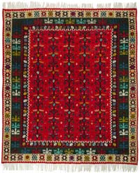 Red Vintage Sharkoy Kilim Rug - 12' 8" x 14' 7" (152" x 175")