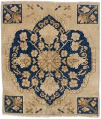El Dokuma Vintage Halı - 53 cm x 61 cm