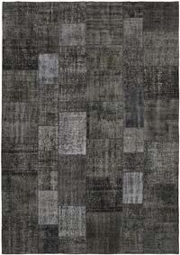 Patchwork El Dokuma Halı - 250 cm x 350 cm