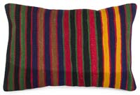 Kilim Pillow Cover - 2'  x 1' 4" (24" x 16")