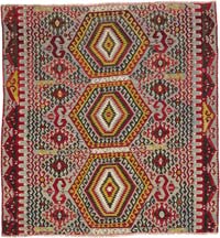 Eşme Kilimi - 179 cm x 187 cm