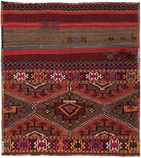 Vintage Bayburt Kilim Rug - 3' 6" x 3' 9" (42" x 45")