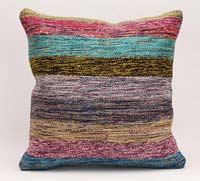 Funda de Almohada Kilim