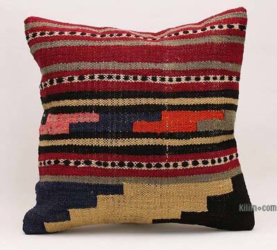 Funda de Almohada Kilim