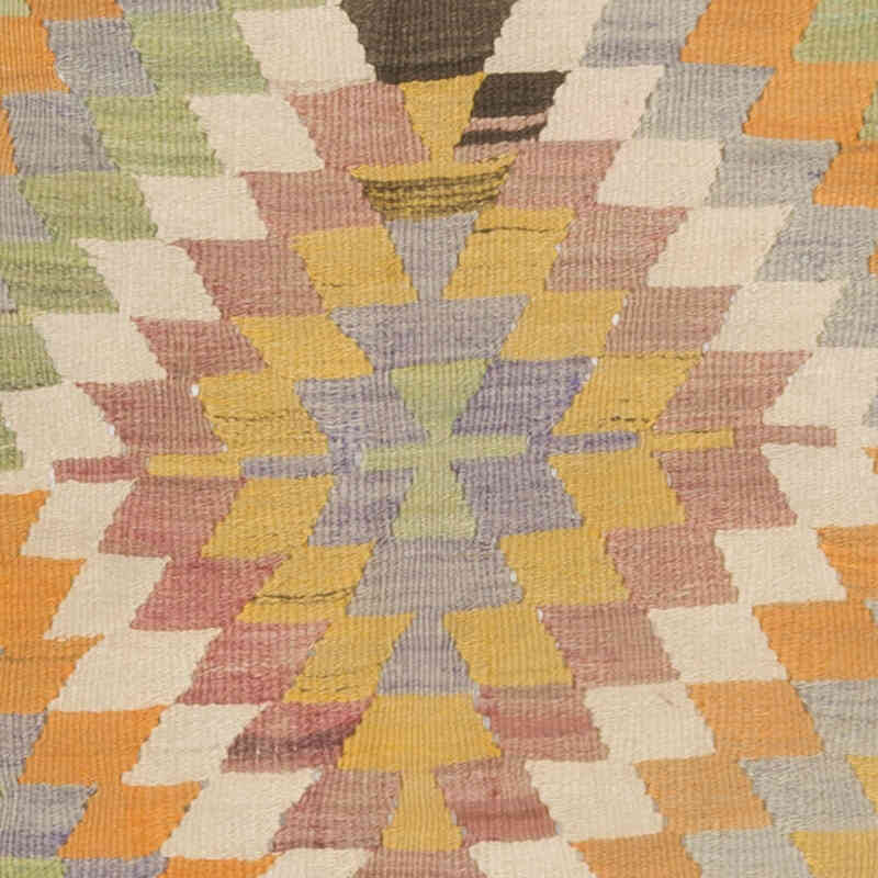 Vintage Denizli Kilim Rug - 3' 9" x 4' 6" (45" x 54") - K0070723