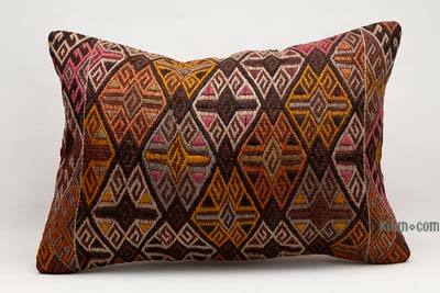 Kilim Yastık Kılıfı - 60 cm x 40 cm