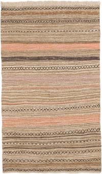 New Handwoven Turkish Kilim Rug - 2' 9" x 4' 7" (33" x 55")