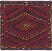 Vintage Turkish Kilim Rug - 3'  x 2' 10" (36" x 34")