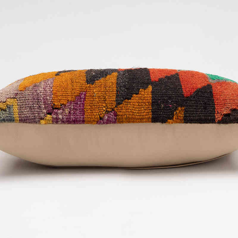 Kilim Pillow Cover - 1' 8" x 1'  (20" x 12") - K0075223