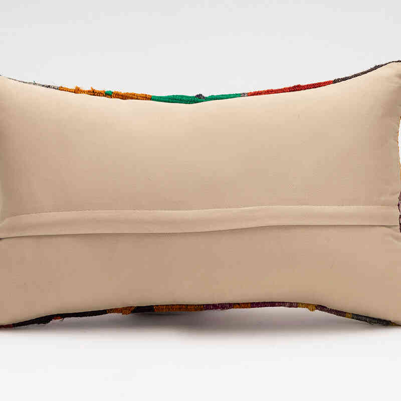 Kilim Pillow Cover - 1' 8" x 1'  (20" x 12") - K0075223