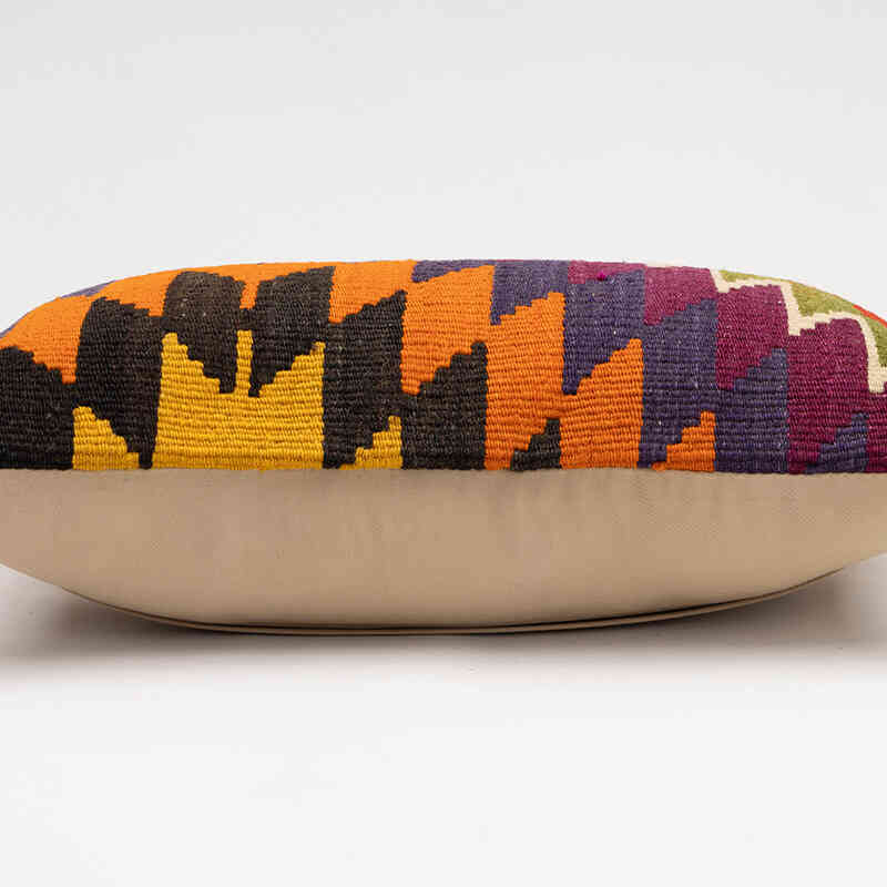 Kilim Pillow Cover - 1' 8" x 1'  (20" x 12") - K0075232