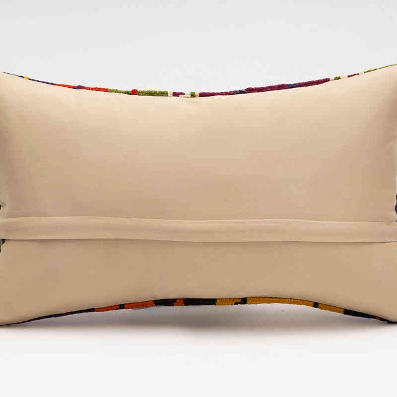 Kilim Pillow Cover - 1' 8" x 1'  (20" x 12") - K0075232