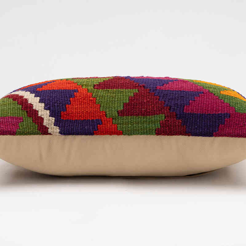 Kilim Pillow Cover - 1' 8" x 1'  (20" x 12") - K0075233