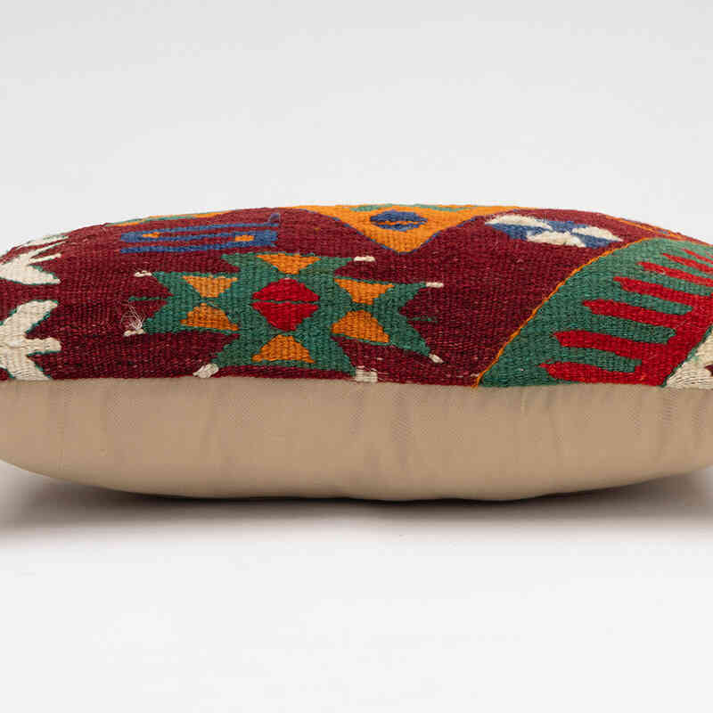 Kilim Pillow Cover - 1' 8" x 1'  (20" x 12") - K0075239