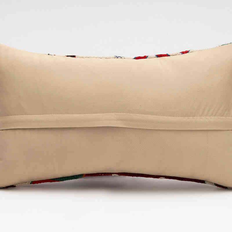 Kilim Pillow Cover - 1' 8" x 1'  (20" x 12") - K0075239