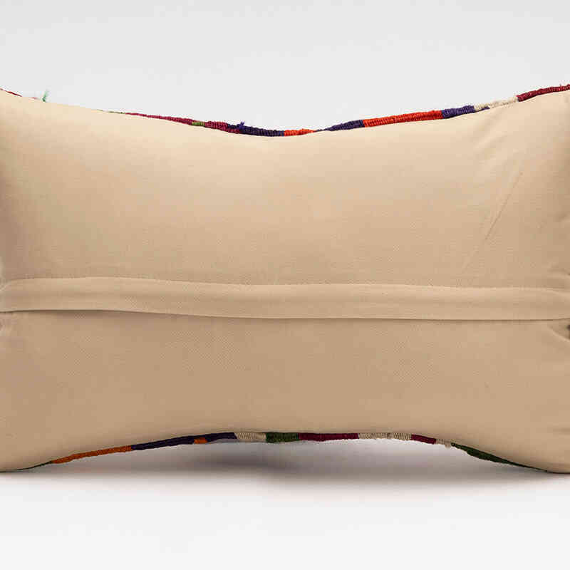 Kilim Pillow Cover - 1' 8" x 1'  (20" x 12") - K0075240
