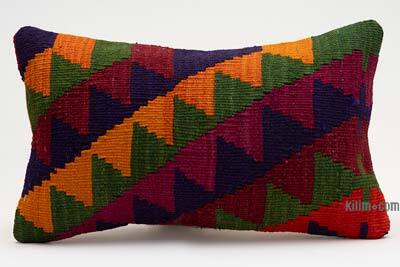 Kilim Yastık Kılıfı - 50 cm x 30 cm