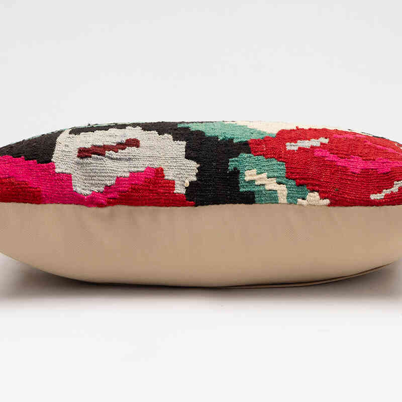 Kilim Pillow Cover - 1' 8" x 1'  (20" x 12") - K0075244