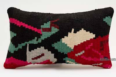 Kilim Pillow Cover - 1' 8" x 1'  (20" x 12")