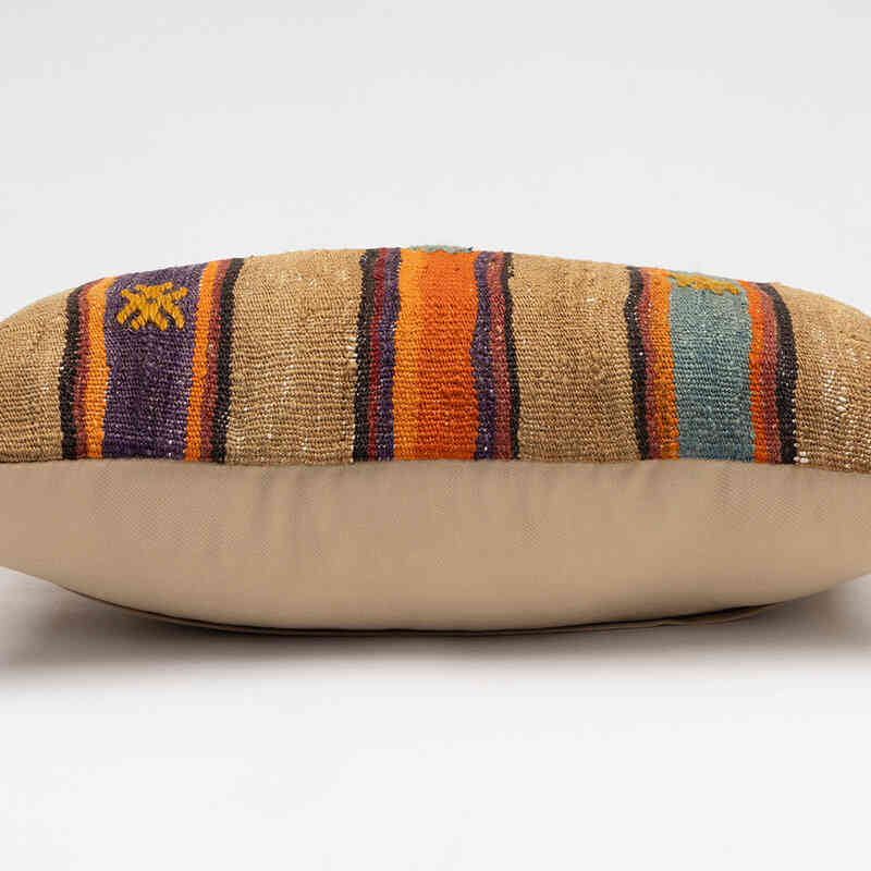 Kilim Pillow Cover - 1' 8" x 1'  (20" x 12") - K0075284