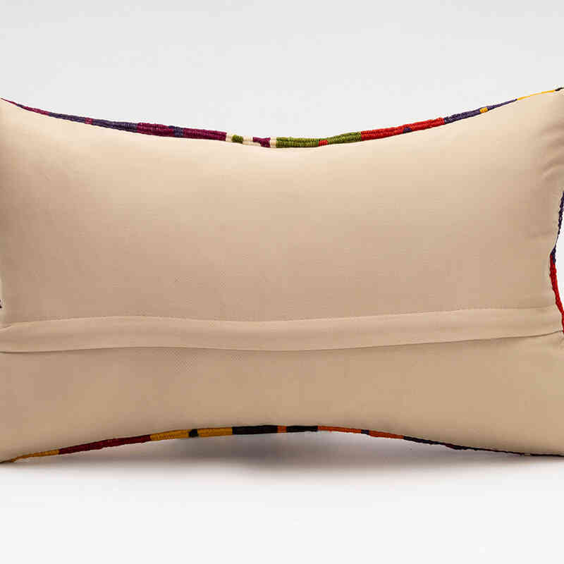 Kilim Pillow Cover - 1' 8" x 1'  (20" x 12") - K0075297