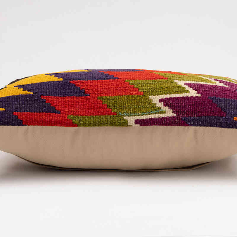 Kilim Pillow Cover - 1' 8" x 1'  (20" x 12") - K0075299