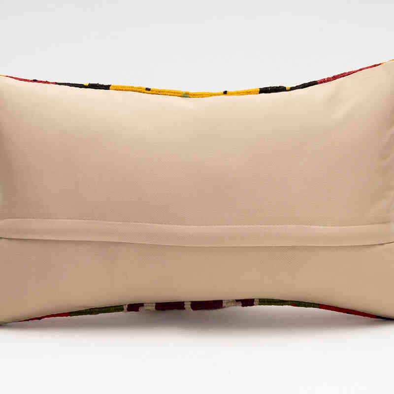 Kilim Pillow Cover - 1' 8" x 1'  (20" x 12") - K0075341