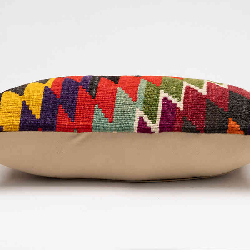 Kilim Pillow Cover - 1' 8" x 1'  (20" x 12") - K0075342
