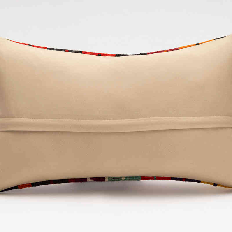 Kilim Pillow Cover - 1' 8" x 1'  (20" x 12") - K0075342