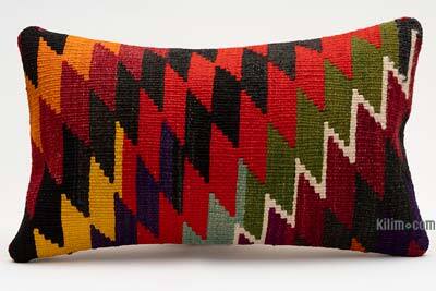 Funda de Almohada Kilim - 50 cm x 30 cm