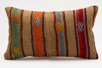Funda de Almohada Kilim - 50 cm x 30 cm
