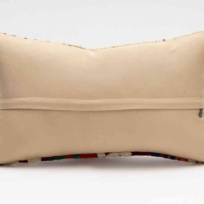 Kilim Pillow Cover - 1' 8" x 1'  (20" x 12") - K0075351