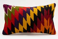 Kilim Pillow Cover - 1' 8" x 1'  (20" x 12")