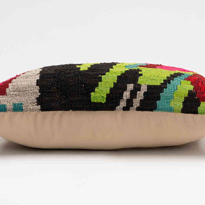 Kilim Pillow Cover - 1' 8" x 1'  (20" x 12") - K0075369
